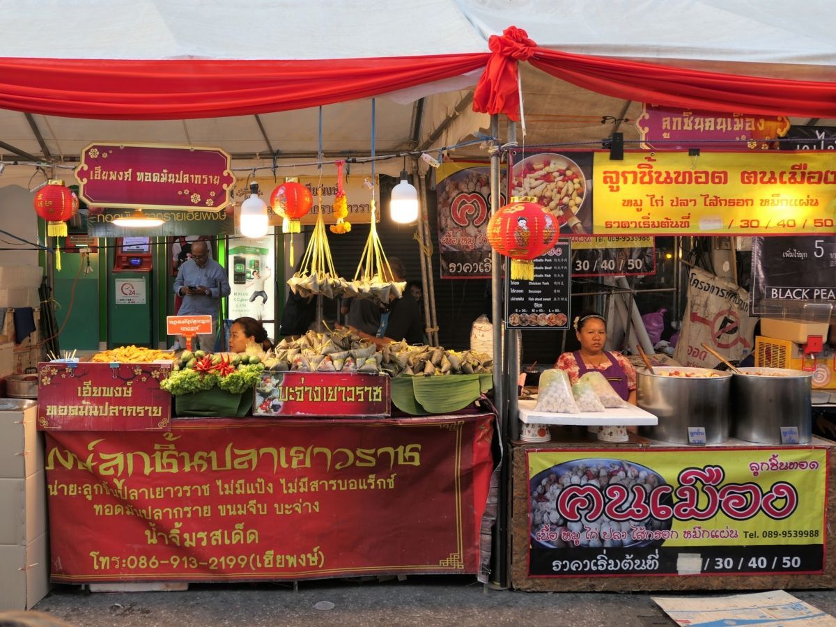 Gastronomadistas | La comida en Tailandia: aprende a distinguir las variedades regionales, diferenciar los distintos tipos de platos y sacarle el máximo partido a la comida callejera.